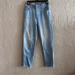 Levi's Premium Light Blue Denim Jeans